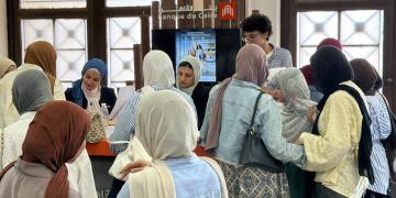 بنك القاهرة يشارك في فعاليات الشمول المالي بمناسبة اليوم العالمي للشباب