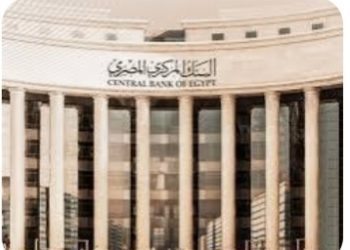 الفائدة في مصر.. تثبيت مرتقب وخفض يصل إلى 300 نقطة أساس قبل نهاية العام