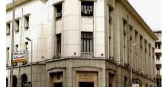 مورجان ستانلي يتوقع خفض الفائدة في مصر 200 نقطة أساس بالربع الرابع