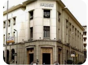 مورجان ستانلي يتوقع خفض الفائدة في مصر 200 نقطة أساس بالربع الرابع