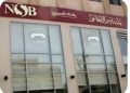 بنك ناصر الاجتماعي يشارك في «ازرع» ويدعم زراعة 5 آلاف فدان نخيل بالوادي الجديد