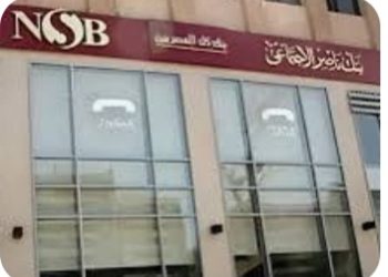 بنك ناصر الاجتماعي يشارك في «ازرع» ويدعم زراعة 5 آلاف فدان نخيل بالوادي الجديد