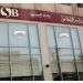 بنك ناصر الاجتماعي يشارك في «ازرع» ويدعم زراعة 5 آلاف فدان نخيل بالوادي الجديد