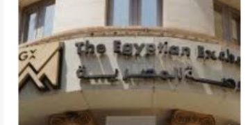 البورصة المصرية تربح 3.56 مليار جنيه رغم تراجع المؤشرات بختام تعاملات الثلاثاء