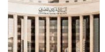 المركزي: تعطيل العمل بالبنوك الخميس المقبل بمناسبة المولد النبوي الشريف