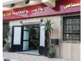 بنك ناصر يواصل تقديم تمويل «حضانتي» .. ويرفع الحد الأقصى لقيمة تمويل الحضانات القائمة