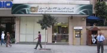 البنك العربي الأفريقي الدولي يحقق 202.8 مليون دولار صافي أرباح خلال النصف الأول من 2026