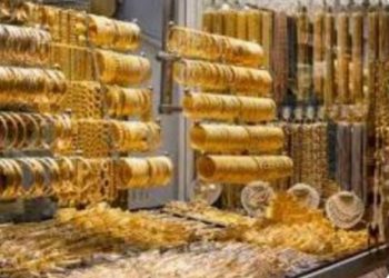 جولد بيليون: الذهب يباع في مصر بأقل من البورصة العالمية بـ 30 جنيها في الجرام