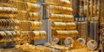 جولد بيليون: الذهب يباع في مصر بأقل من البورصة العالمية بـ 30 جنيها في الجرام