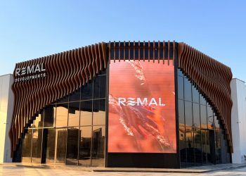 رمال للتطوير تكشف عن سجل إنجازاتها في منطقة غرب القاهرة