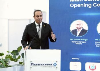 «الرعاية الصحية»: نستهدف رفع توطين الدواء إلى 95% وزيادة الصادرات لـ6 مليارات دولار