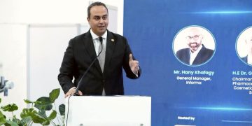 «الرعاية الصحية»: نستهدف رفع توطين الدواء إلى 95% وزيادة الصادرات لـ6 مليارات دولار