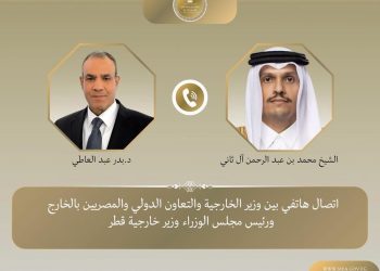 وزير الخارجية يبحث مع نظيره القطري تطورات المنطقة وسبل خفض التصعيد