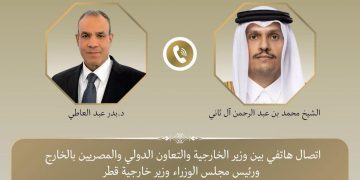 وزير الخارجية يبحث مع نظيره القطري تطورات المنطقة وسبل خفض التصعيد