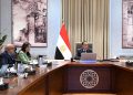 رئيس الوزراء يتابع جهود تنظيم السوق العقارية وحماية حقوق المواطنين