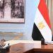 مدبولي يبحث مع رئيس «الرقابة المالية» تطورات القطاع المالي غير المصرفي وحماية المتعاملين