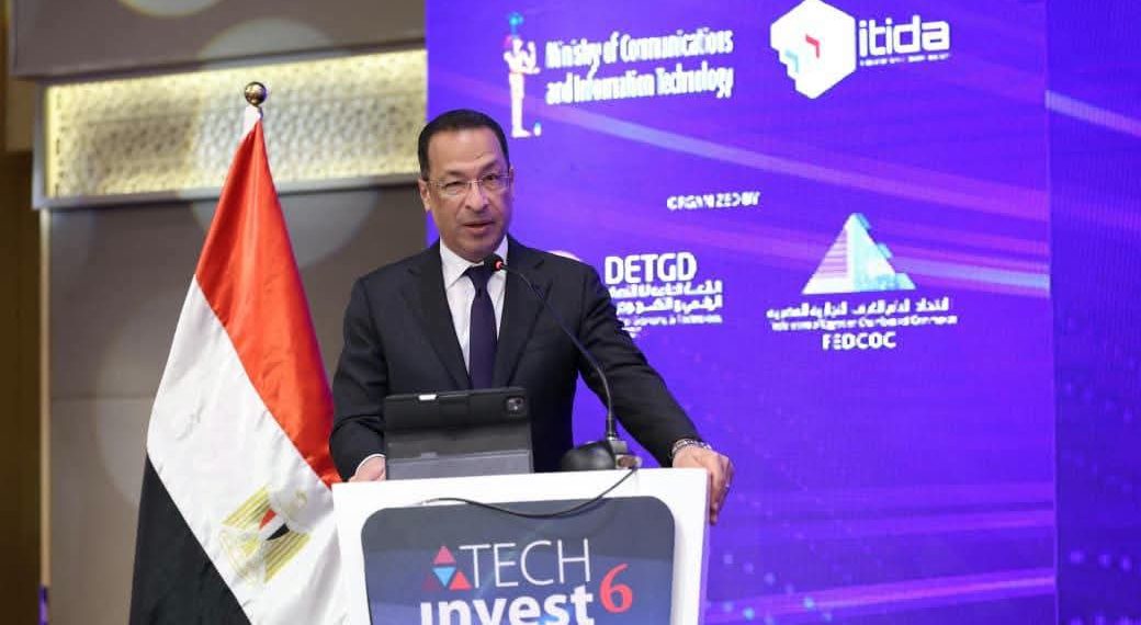 وزير الاتصالات يفتتح مؤتمر «Tech Invest Egypt 6»