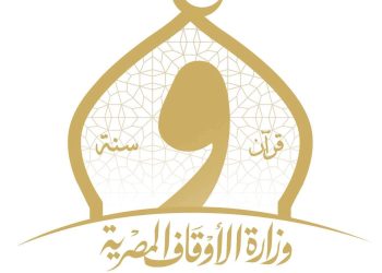 حصاد الأوقاف الأسبوعي.. نشاط مكثف في الدعوة وخدمة المجتمع وإحياء التراث