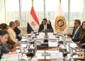 وزير الصناعة يبحث مع البنك الأوروبي دعم الصناعة والطاقة الخضراء