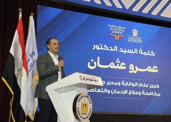انطلاق معسكر «قوتنا في شبابنا» لإعداد 1000 متطوع لمكافحة الإدمان