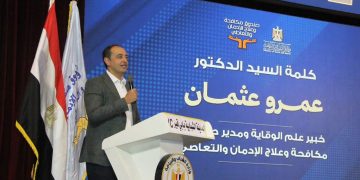 انطلاق معسكر «قوتنا في شبابنا» لإعداد 1000 متطوع لمكافحة الإدمان