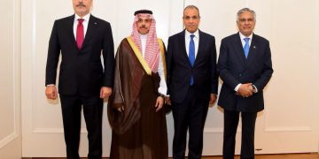 وزير الخارجية يستضيف اجتماع الأطراف الإقليمية الأربعة في نيويورك