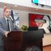الرقابة المالية تختتم برنامج التدريب الصيفي لطلاب الجامعات لعام 2026