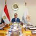التموين تبحث استقرار منظومتي الطحن والخبز وتوافر الدقيق