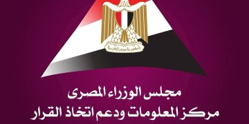 الطاقة الشمسية محرك للاستثمار والتصنيع وأمن الطاقة في الاقتصادات الناشئة