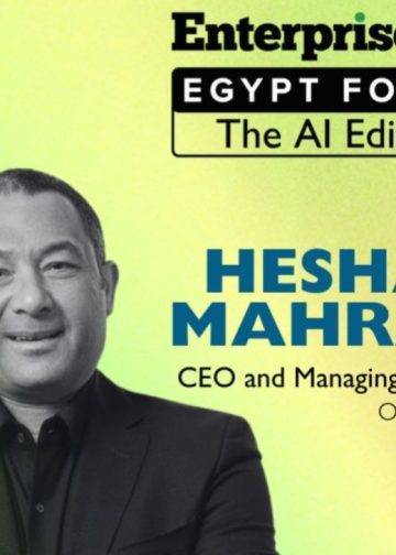 هشام مهران يشارك في منتدى EnterpriseAM Egypt Forum 2026 حول الذكاء الاصطناعي