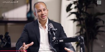 محمد القلا: سيرا تستهدف الوصول لـ 80 ألف طالب العام المقبل