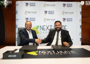 «Next Home» توقّع شراكة استراتيجية مع «Egy map» لإدارة وتأجير الوحدات التجارية بـ «Next Plaza» 