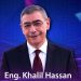 وزير الاتصالات وتكنولوجيا المعلومات يفتتح «Tech Invest Egypt 6» الاثنين المقبل