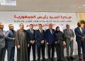 «ارسم فرحة» و«تحيا مصر» يرسمان البسمة على وجوه 1500 تلميذ بالأقصر