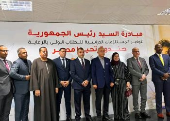«ارسم فرحة» و«تحيا مصر» يرسمان البسمة على وجوه 1500 تلميذ بالأقصر