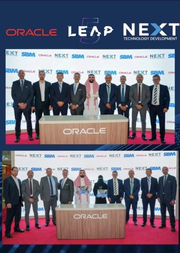 «Next Technology» تعزز شراكاتها الاستراتيجية في LEAP 2026 بـ3 مذكرات مع شركات التكنولوجيا السعودية
