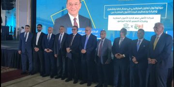 «التعمير لإدارة المرافق» تتعاون مع «الأهلي مصر لإدارة الأصول العقارية» لتعظيم قيمة الأصول ورفع كفاءة التشغيل
