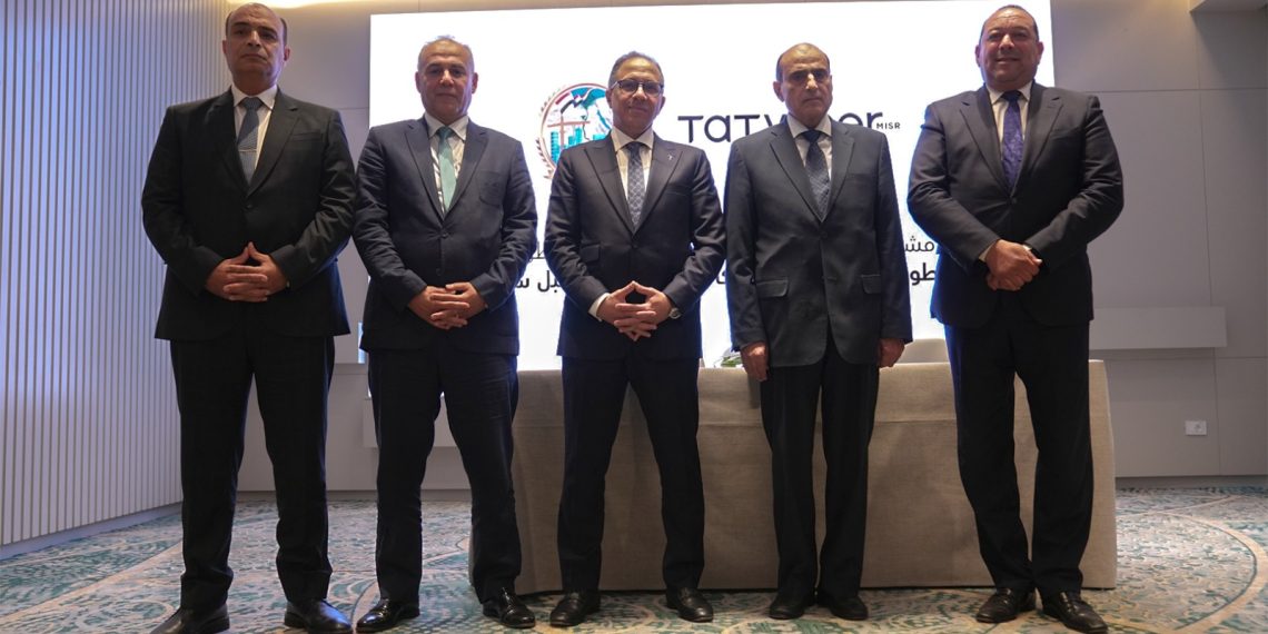 “تطوير مصر” تستحوذ على أرض بنظام الشراكة الاستراتيجية في مستقبل سيتي