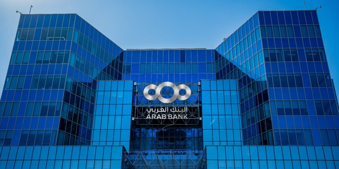 البنك العربي يوقع اتفاقية تمويل مع إيديتا بـ 600 مليون جنيه
