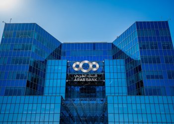 البنك العربي يوقع اتفاقية تمويل مع إيديتا بـ 600 مليون جنيه