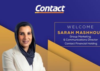 سارة مشهور رئيسًا للتسويق والاتصالات بـ «كونتكت المالية القابضة»