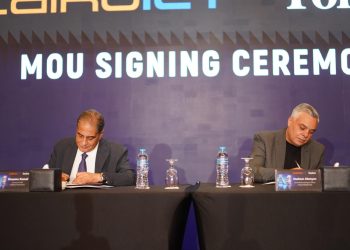 «فوربس الشرق الأوسط» شريك إعلامي رسمي للدورة الـ30 من Cairo ICT