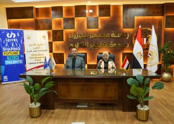 صندوق تطوير التعليم وسبرنتس يطلقان شراكة لإعداد كفاءات مصرية في الذكاء الاصطناعي وتعزيز جاهزيتها المهنية