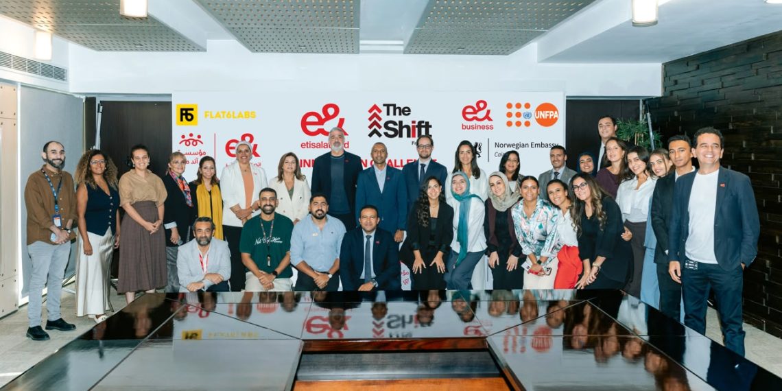 «إي آند مصر» تطلق تحدي الابتكار في الصحة الرقمية وصحة المرأة