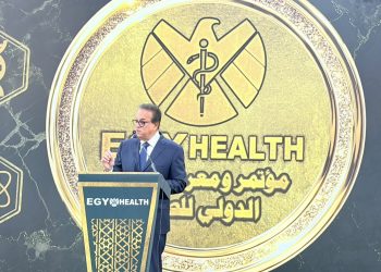 وزير الصحة يفتتح مؤتمر ومعرض «إيجي هيلث الدولي» بمشاركة 300 شركة محلية وعالمية