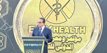 وزير الصحة يفتتح مؤتمر ومعرض «إيجي هيلث الدولي» بمشاركة 300 شركة محلية وعالمية