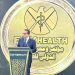 وزير الصحة يفتتح مؤتمر ومعرض «إيجي هيلث الدولي» بمشاركة 300 شركة محلية وعالمية