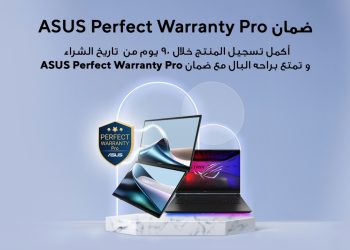 ASUS تتيح تكنولوجيا متطورة بخصومات تصل لـ 10% للشركات الصغيرة والمتوسطة