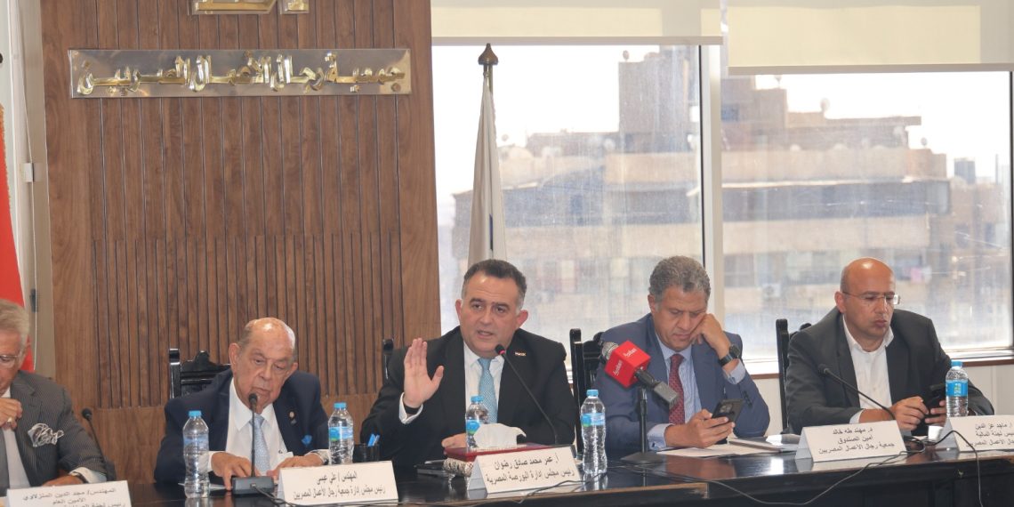 طرح بنك القاهرة ومصر لتأمينات الحياة.. رئيس البورصة يكشف مستجدات برنامج الطروحات