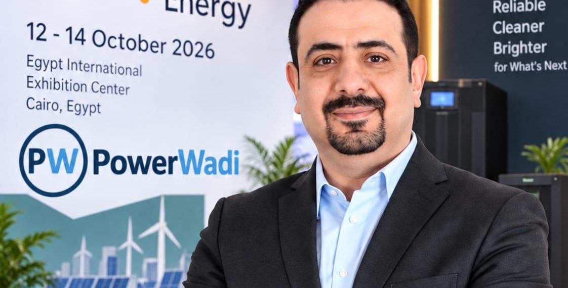 «باور وادي» تقدم منتجات «وادي» الجديدة لحلول الطاقة في «إيجيبت إنرجي 2026» 